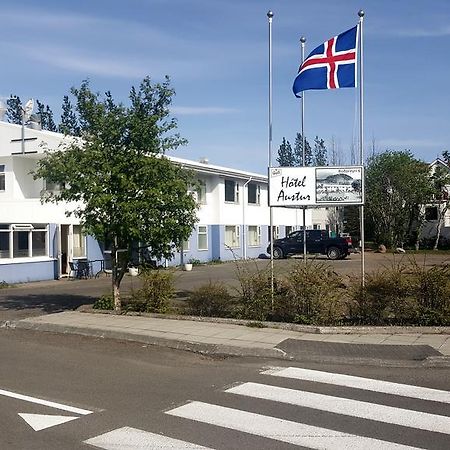 Hotel Austur Reydarfjordur Extérieur photo